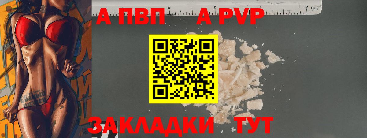 ГАШИШ  Лсд 25  Метадон  ГЕРОИН  Урюпинск  Вход с VPN  Cocaine  Марихуана  МЕФ кристаллы 