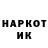 ГАШ 40% ТГК Basilij Lucuk