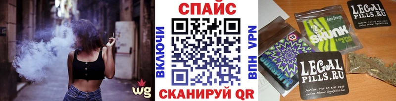 darknet телеграм Урюпинск БУТИРАТ бутик