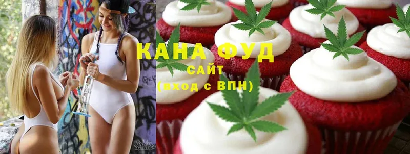 Cannafood конопля  Урюпинск 