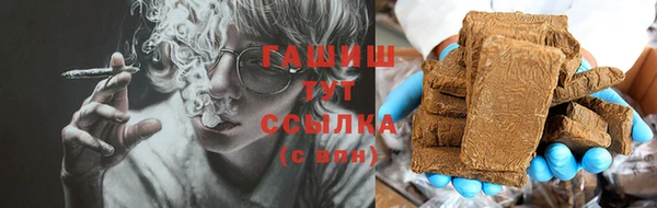 альфа пвп VHQ Кукмор
