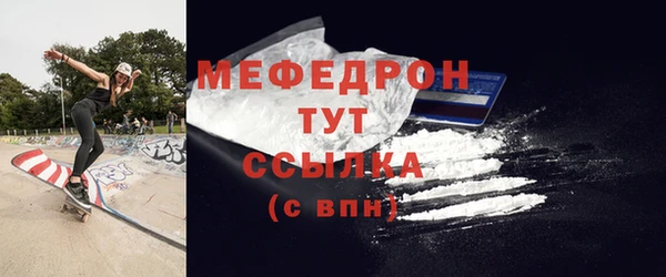 скорость Куйбышев