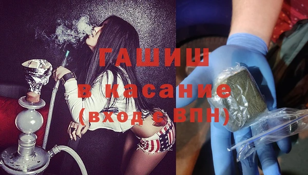 скорость Куйбышев