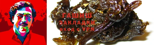 альфа пвп VHQ Кукмор
