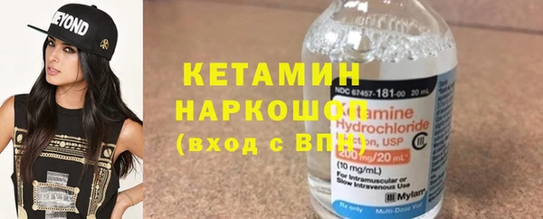 альфа пвп VHQ Кукмор