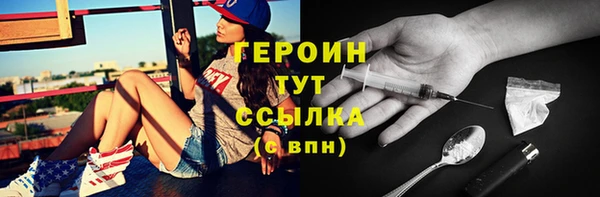 скорость Куйбышев