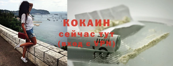 альфа пвп VHQ Кукмор
