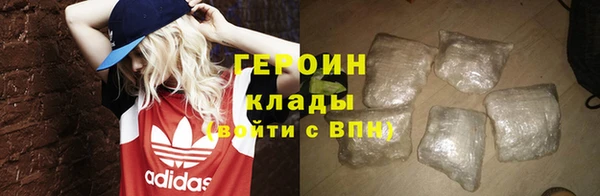 скорость Куйбышев