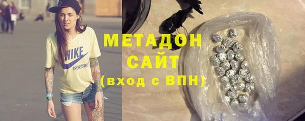 альфа пвп VHQ Кукмор