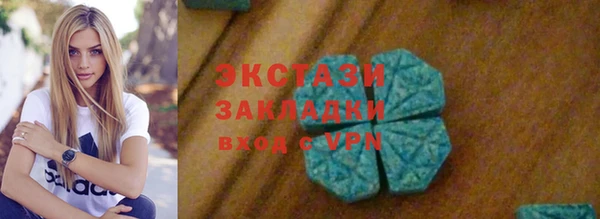 spice Кулебаки