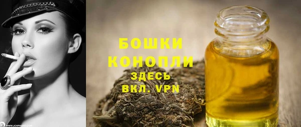 скорость Куйбышев