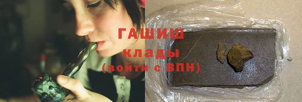 скорость Куйбышев