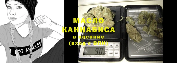 альфа пвп VHQ Кукмор