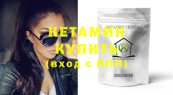 spice Кулебаки