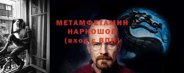 альфа пвп VHQ Кукмор