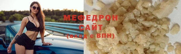 spice Кулебаки