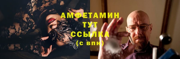 spice Кулебаки
