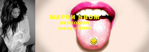 альфа пвп VHQ Кукмор