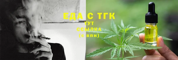 spice Кулебаки