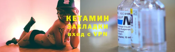 скорость Куйбышев