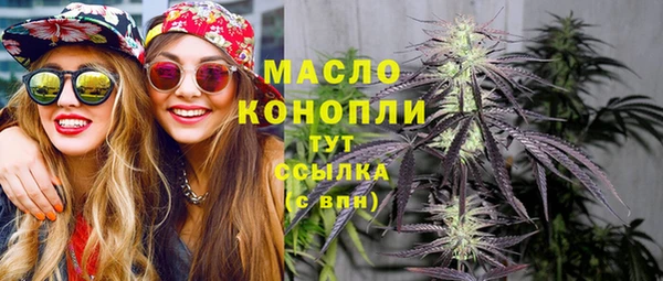 альфа пвп VHQ Кукмор