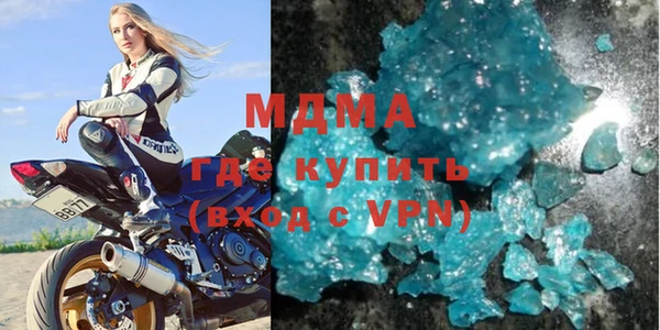 альфа пвп VHQ Кукмор