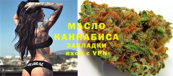 альфа пвп VHQ Кукмор