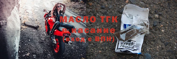 альфа пвп VHQ Кукмор