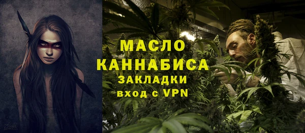 spice Кулебаки