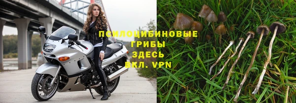 альфа пвп VHQ Кукмор