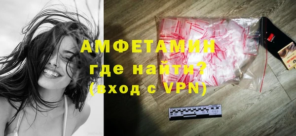 альфа пвп VHQ Кукмор