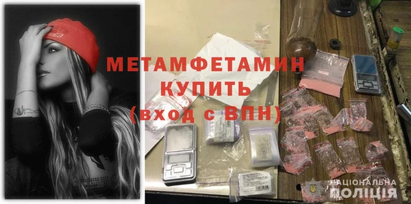 скорость Куйбышев