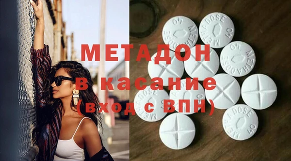 spice Кулебаки