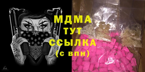 альфа пвп VHQ Кукмор
