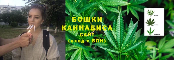 скорость Куйбышев
