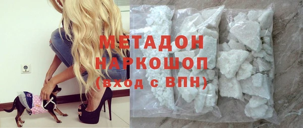 скорость Куйбышев