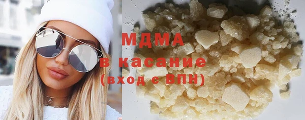 spice Кулебаки