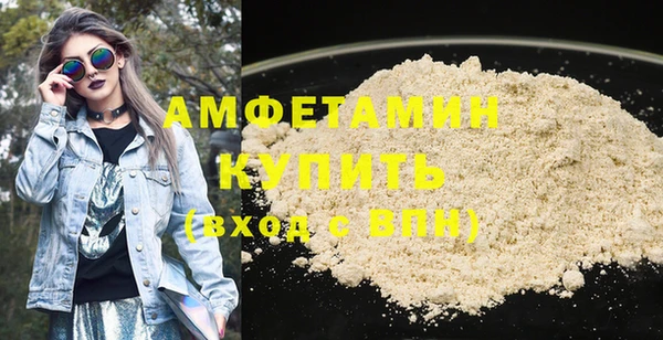 spice Кулебаки