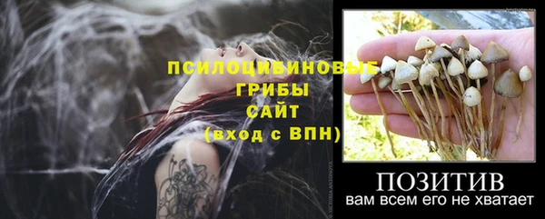 скорость Куйбышев