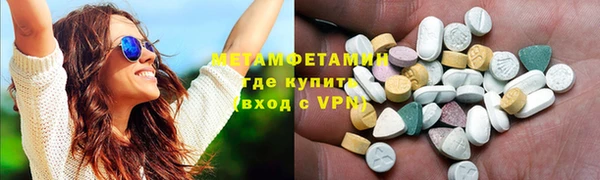spice Кулебаки