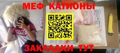 не бодяженный Балахна