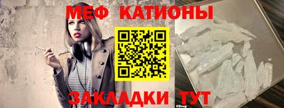 амф Балашиха