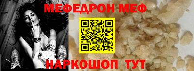 не бодяженный Гатчина