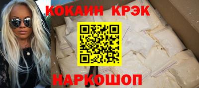 не бодяженный Гатчина