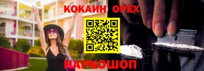 не бодяженный Балахна