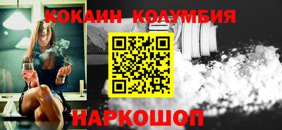 спайс Гагарин