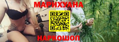 амф Балашиха