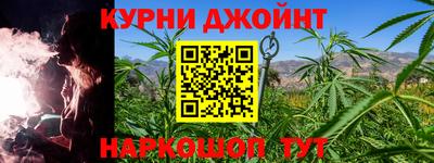 мефедрон Гай