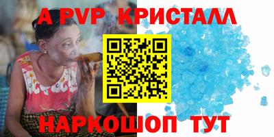 не бодяженный Гатчина
