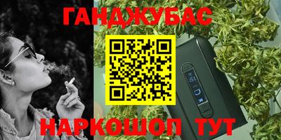 не бодяженный Гатчина
